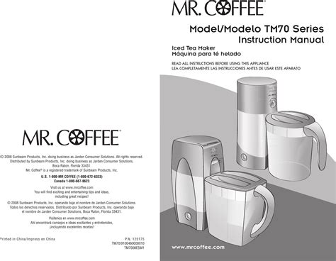 Mr Iced Tea Maker Instructions at William Deas blog
