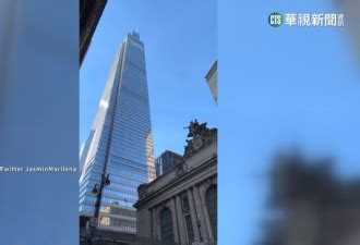 纽约新地标 93层摩天大楼剧烈晃动 人群落荒而逃_无忧资讯