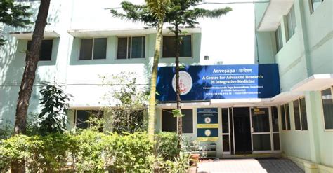 About Research at S-Vyasa