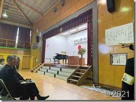 保育園ブログ | 萬福寺 さくら保育園