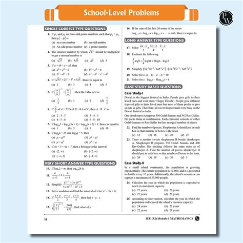 PW Arjuna For JEE Main & Advanced Class 11 Physics, Chemistry and ...