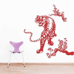 Impression Wall 66 cm Tiger Self Adhesive Sticker Price in India - Buy ...