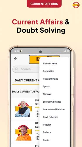 Image result for Exampur Computer