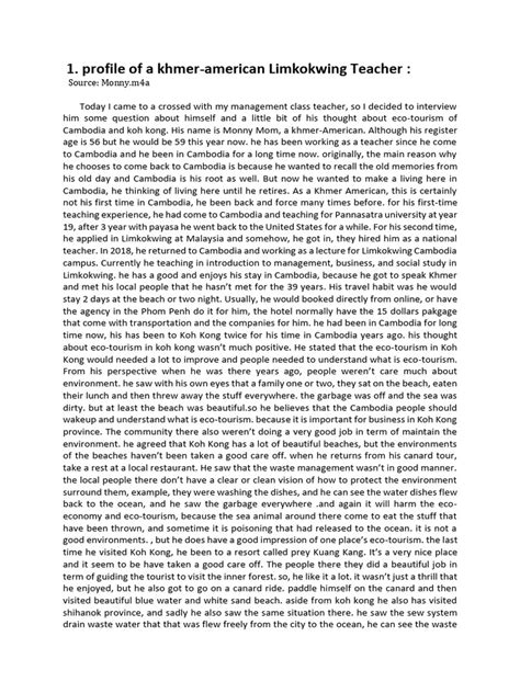 Interviewee Profile Example 的图像结果