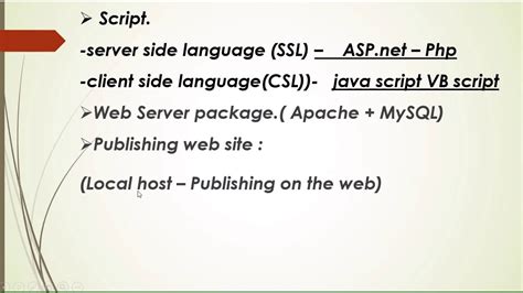 Image result for SE2 Tutorial