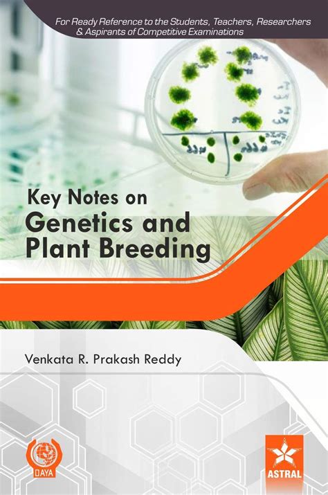Buy Key Notes on Genetics and Plant Breeding Book Online at Low Prices ...