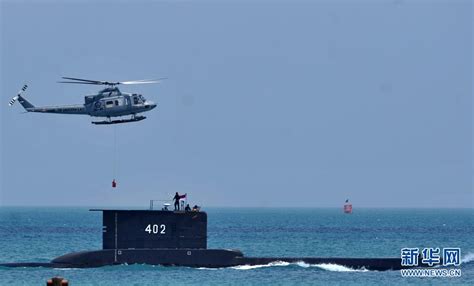 印尼军方一艘载有53人的潜艇失联_祖国网