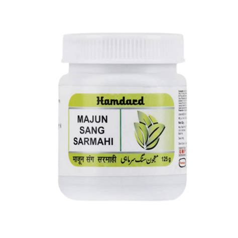 Hamdard Majun Sang Sarmahi – DailyNeedsProducts