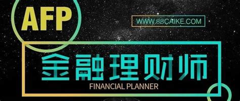 Affluentfp 的图像结果