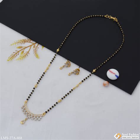 1 Gram Gold Plated Fashion-Forward Mangalsutra Set for Women - Style A ...