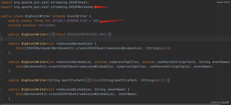 How to Convert CSV into Excel in Java 的图像结果
