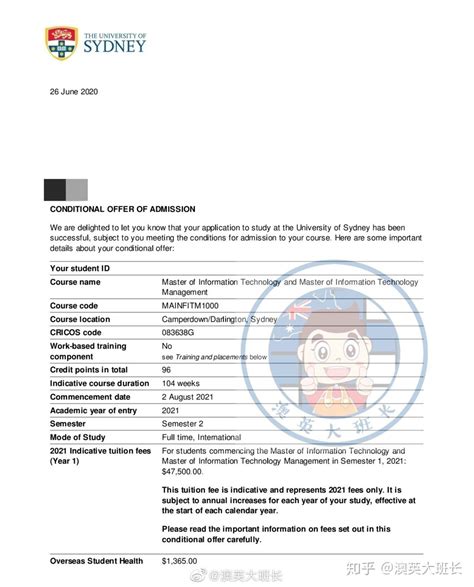 澳洲发布签证新政策后留学生递交申请无需预约即可体检