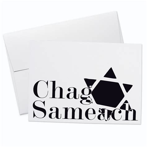 Chag Sameach Jewish Greeting Card • Fox & Fancy