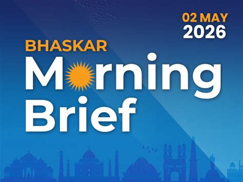West Bengal Repolling 15 Booths | Trump Not Satisfied Iran Proposal