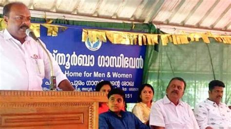 ഓണക്കോടി വിതരണം - LOCAL - ALAPPUZHA | Kerala Kaumudi Online