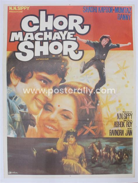 Chor Machaye Shor – Posterally Studio
