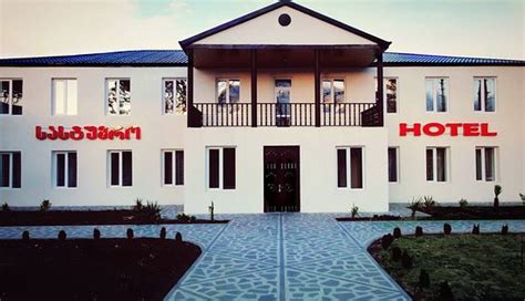 HOTEL DATUKI (Akhmeta) - Lodge Reviews & Photos - Tripadvisor