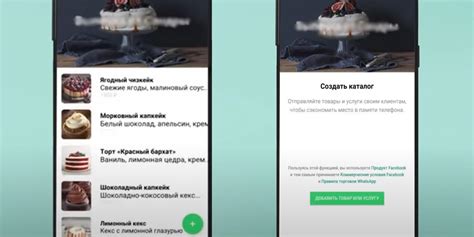 Рассылка в Ватсап: как сделать массовую рассылку в WhatsApp бизнес по ...