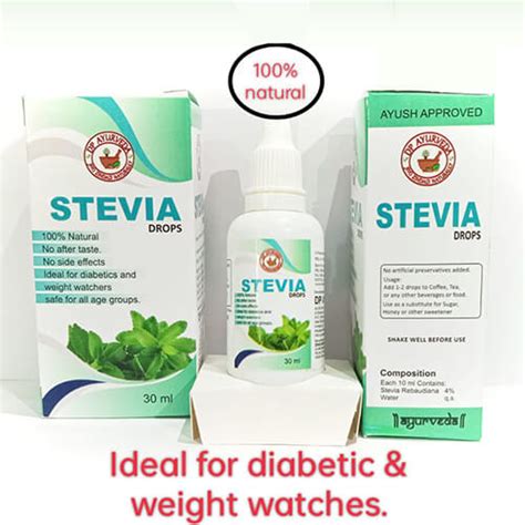 Stevia Drops - Ideal for dibetic & weight watches - DP Ayurveda