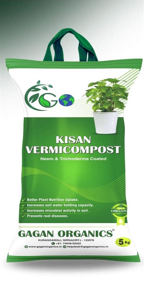 Kisan Vermicompost neem & Trichoderma Coated Fertilizer Manure For ...