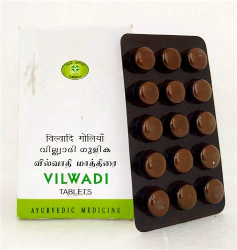 Buy Vilwadi Tablets - 15Tablets Online - Ayush Care