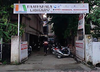 3 Best Libraries in Jabalpur, MP - Expert Recommendations