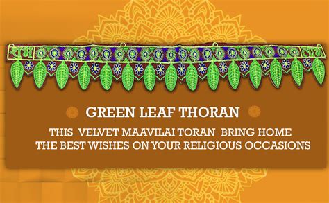 Green Leaf Velvet Thoran 3 Feet (Set of 2) (AD00814) : Amazon.in: Home ...