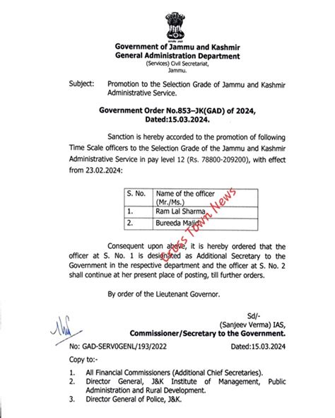 J&K Govt orders for promotion to Selection Grade of J&K Administrative ...