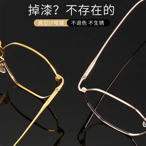 高端巧妙设计 近视眼镜钛架印度牛角眼镜框 商务潮流眼镜框-阿里巴巴