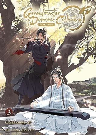Grandmaster of Demonic Cultivation: Mo Dao Zu Shi (The Comic / Manhua ...
