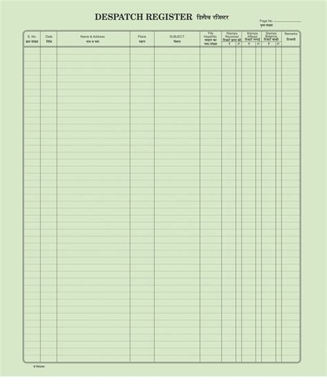 Dispatch Register – Trison
