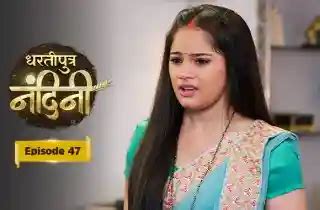 Watch Dhartiputra Nandini Tv Show Online