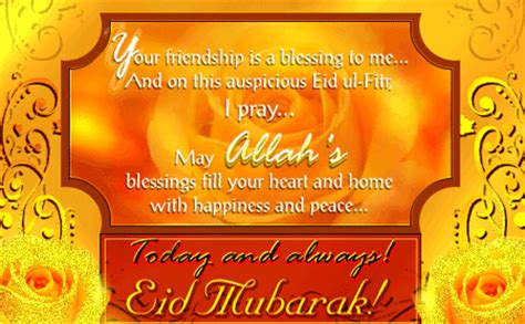 Eid Mubarak Wishes, Messages and Greeting cards 2016 - learn about islam