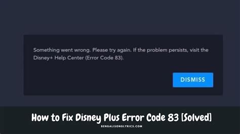 Image result for Error Code Disney Plus