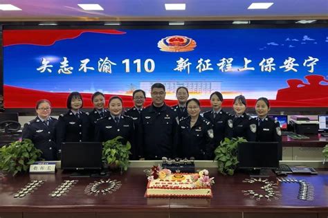 云南省公安厅部署深化边境管控和打击整治跨境违法犯罪工作|云南信息报