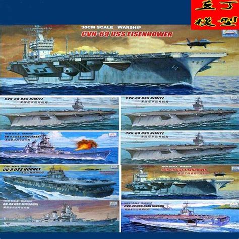 Image result for Trumpeter Ship Models