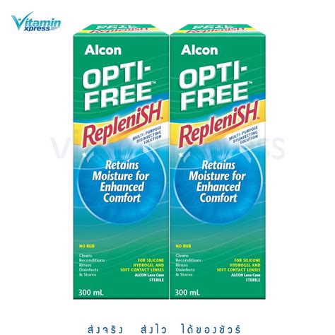 Exp 09/26 Alcon Opti Free Optifree Replenish 300ml 2 ขวด น้ำยาล้าง ...