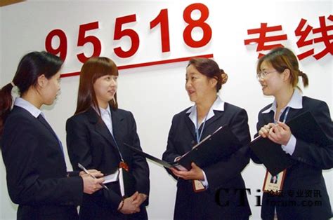 2011中国最佳呼叫中心参选企业：中国人保财险_CTI论坛