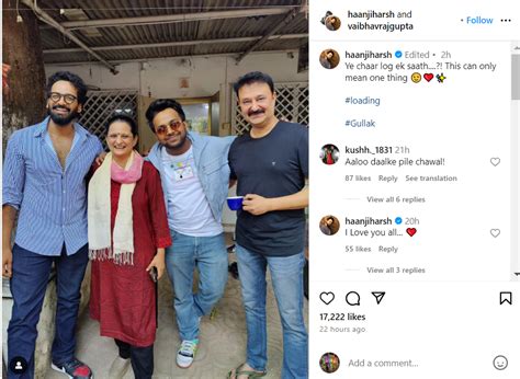 Gullak Season 4 की शूटिंग हुई शुरू, अमन ने मिश्रा फैमिली की फोटो शेयर ...