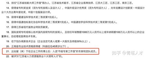 长春人注意！消费补贴又来了！_腾讯新闻