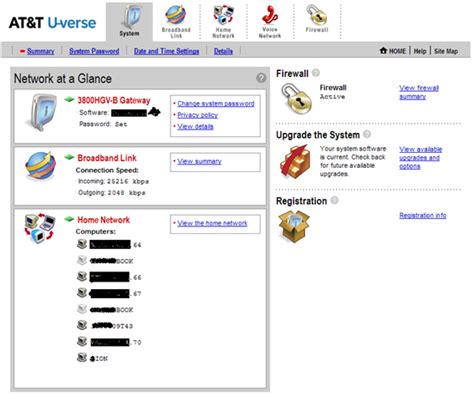 Image result for Software Reload Screen U-verse