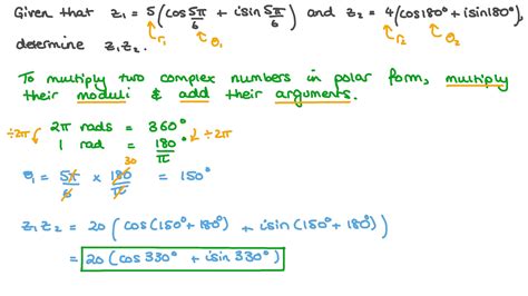 Image result for Multiplying Complex Numbers in Polar Form