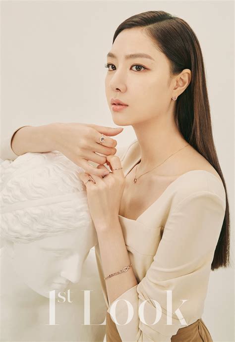 Seo Ji Hye Profile and Facts (Updated!)
