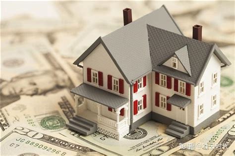 房屋抵押贷款如何办理？流程是什么? - 知乎