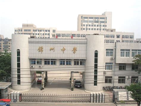 锦州国际-广东新广厦建筑设计院有限公司