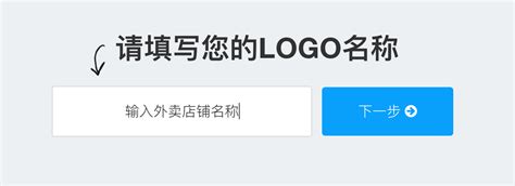 線上設計LOGO，免費LOGO產生器服務（也可產生名片、T恤） – 蘋果仁 – 你的科技媒體