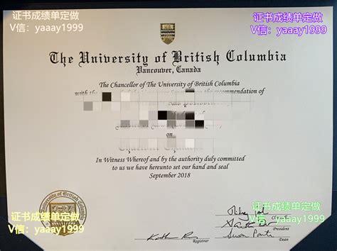 毕业季加急办理,加拿大渥太华大学毕业证文凭国外本科毕业证 | PDF