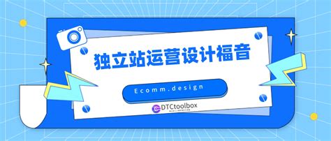 C4D 电商设计|网页|电商|含郾设计 - 原创作品 - 站酷 (ZCOOL)