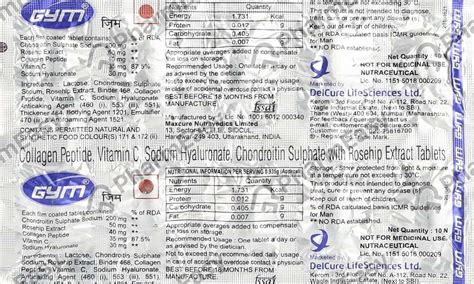 Buy Gym Tablet (10) Online at Flat 15% OFF | PharmEasy