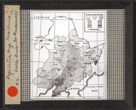 Mandzuria Mapa 的图像结果